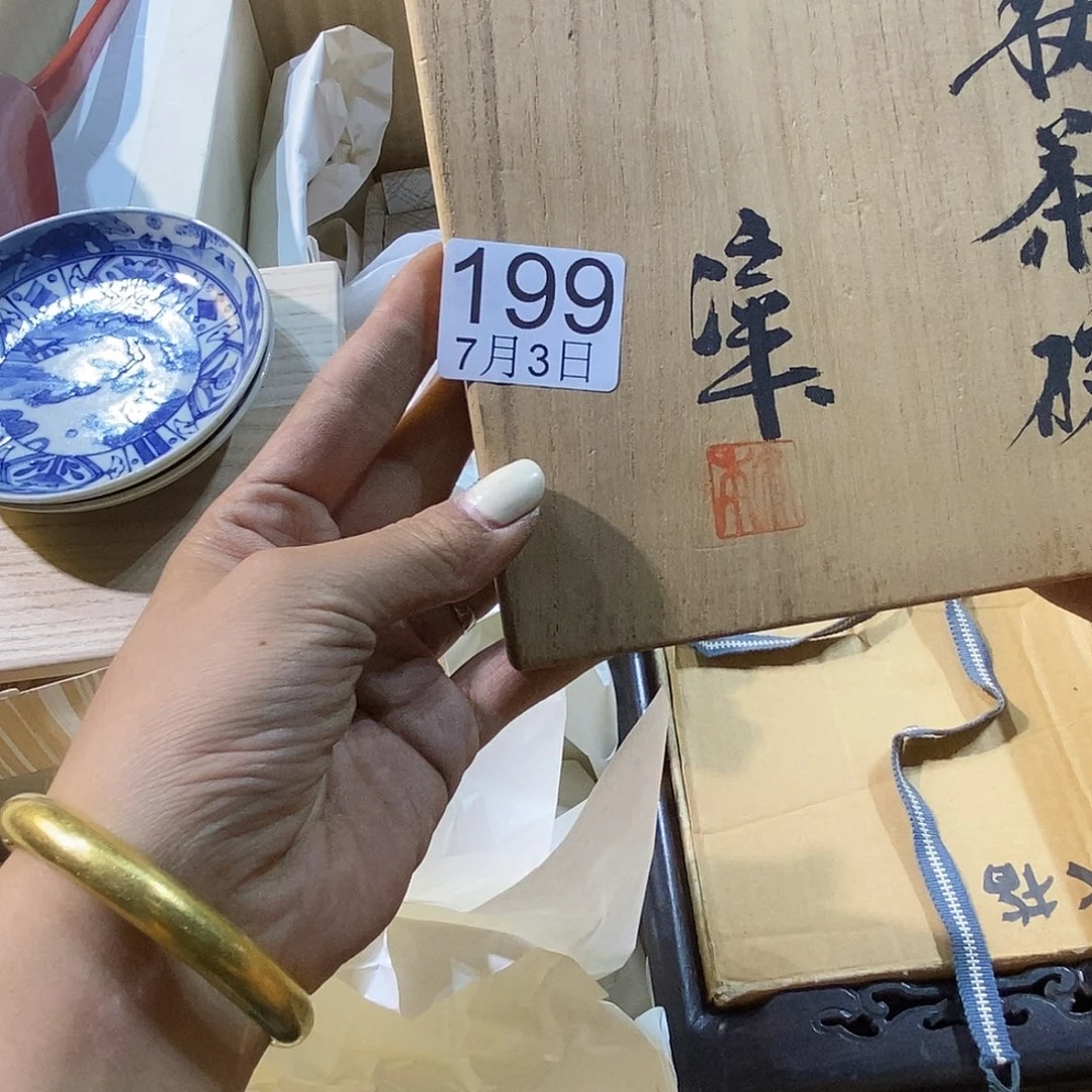 茶***姐痛苦丽江丽江丽江哭了