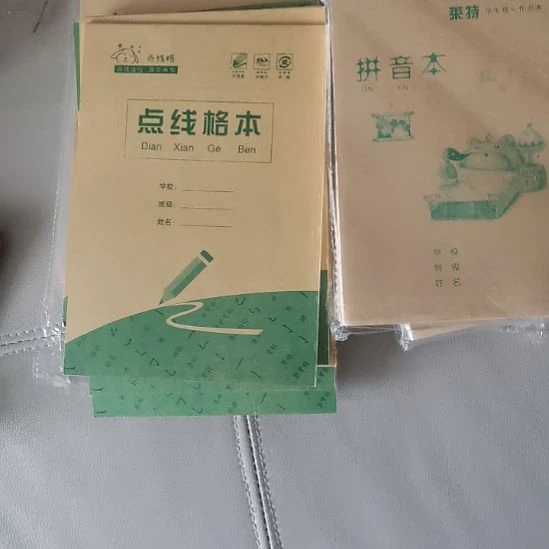 小学生用本。。。。。。。。。。。。。。。。