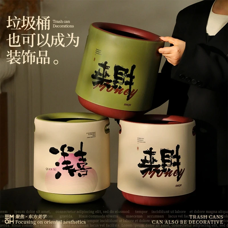 大容量高颜值客厅家用双层轻奢新款垃圾桶加厚可提垃圾桶厨房用