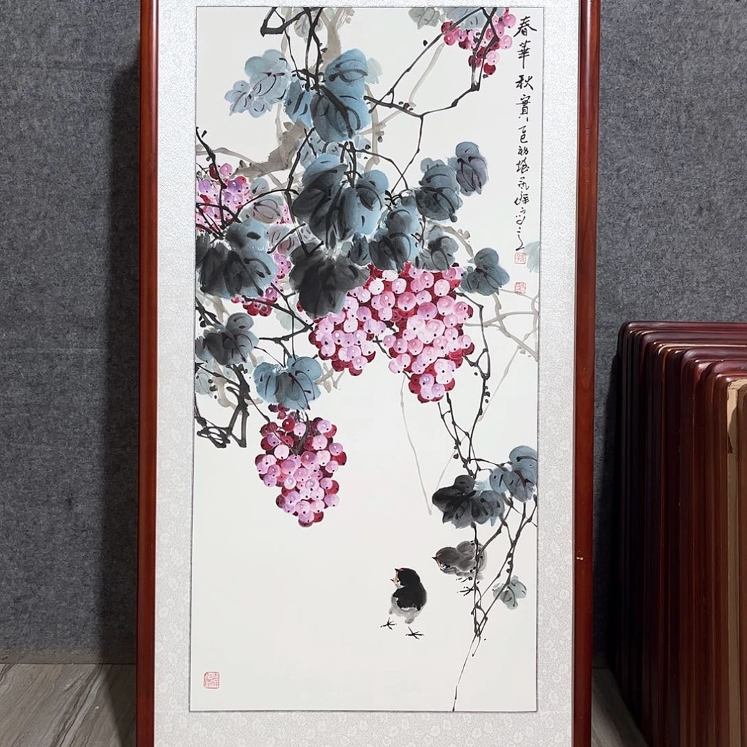 国画书画作品带框63×123