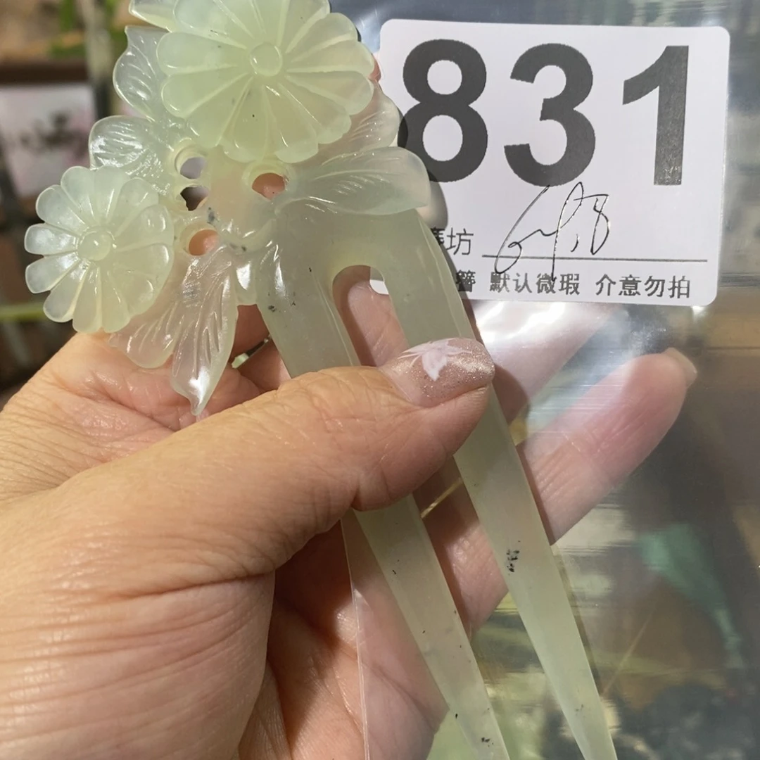 蛇纹石玉未镶嵌玉簪灵**姐