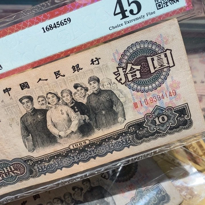 闪购链接888888888881