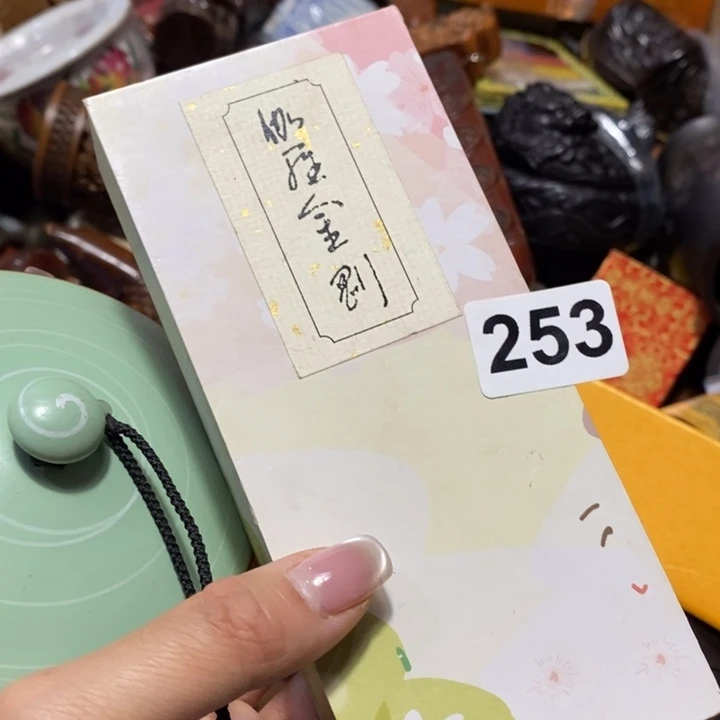 红泥陶瓷艺术陶瓷艺术