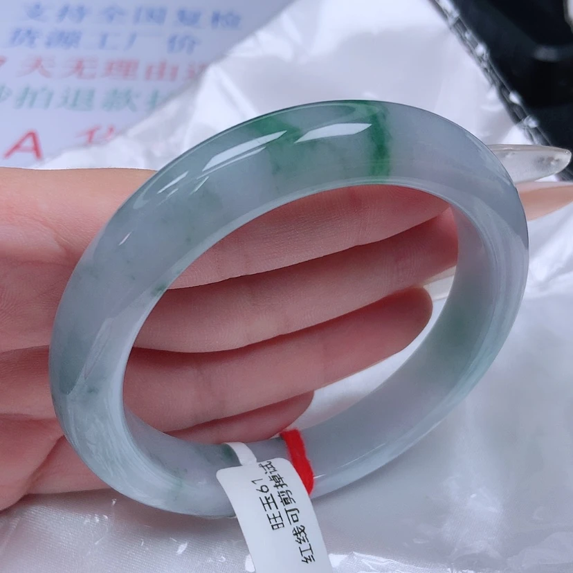【闪购商品】未镶嵌手镯翡翠柚*61圈口