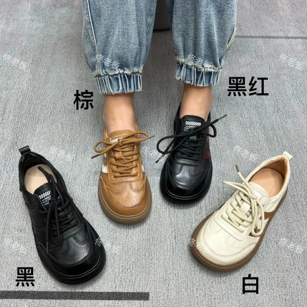 518 纯皮软底时尚简约舒适百搭复古休闲女鞋