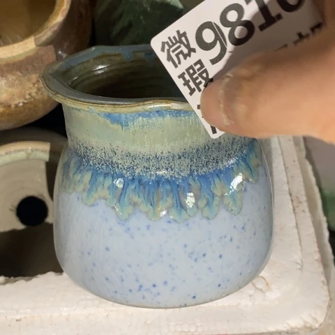 罐9810 微瑕38包邮景德镇陶瓷