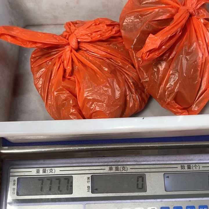 泥塑合香珠无打孔体验香16