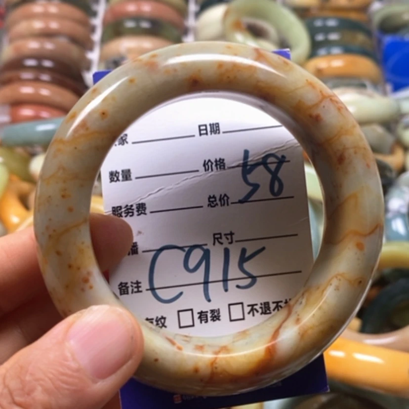 【闪购商品】蛇纹石玉未镶嵌手镯