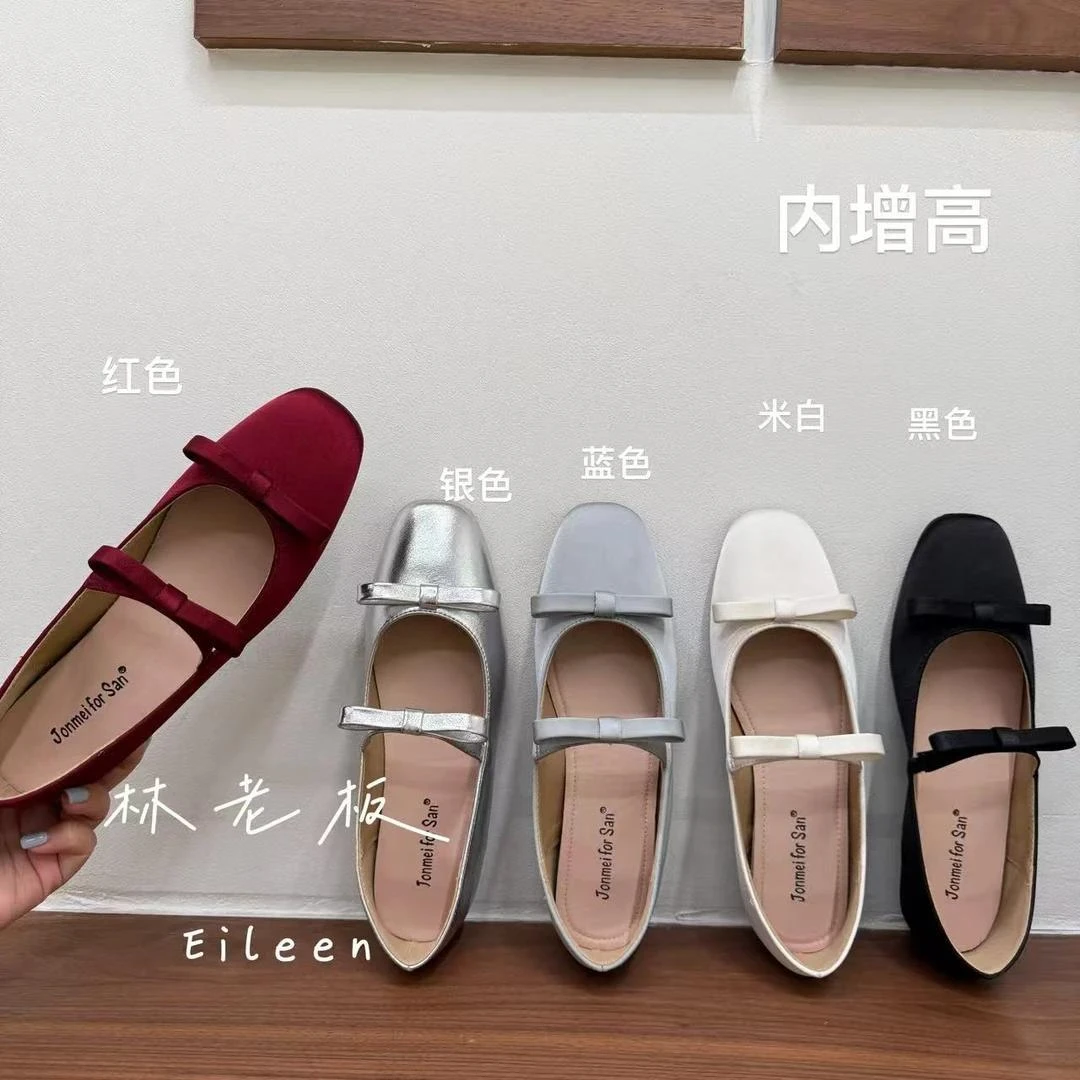 蝴蝶结一字式扣带蝴蝶温柔单鞋内增高玛丽珍女鞋百搭8883-47