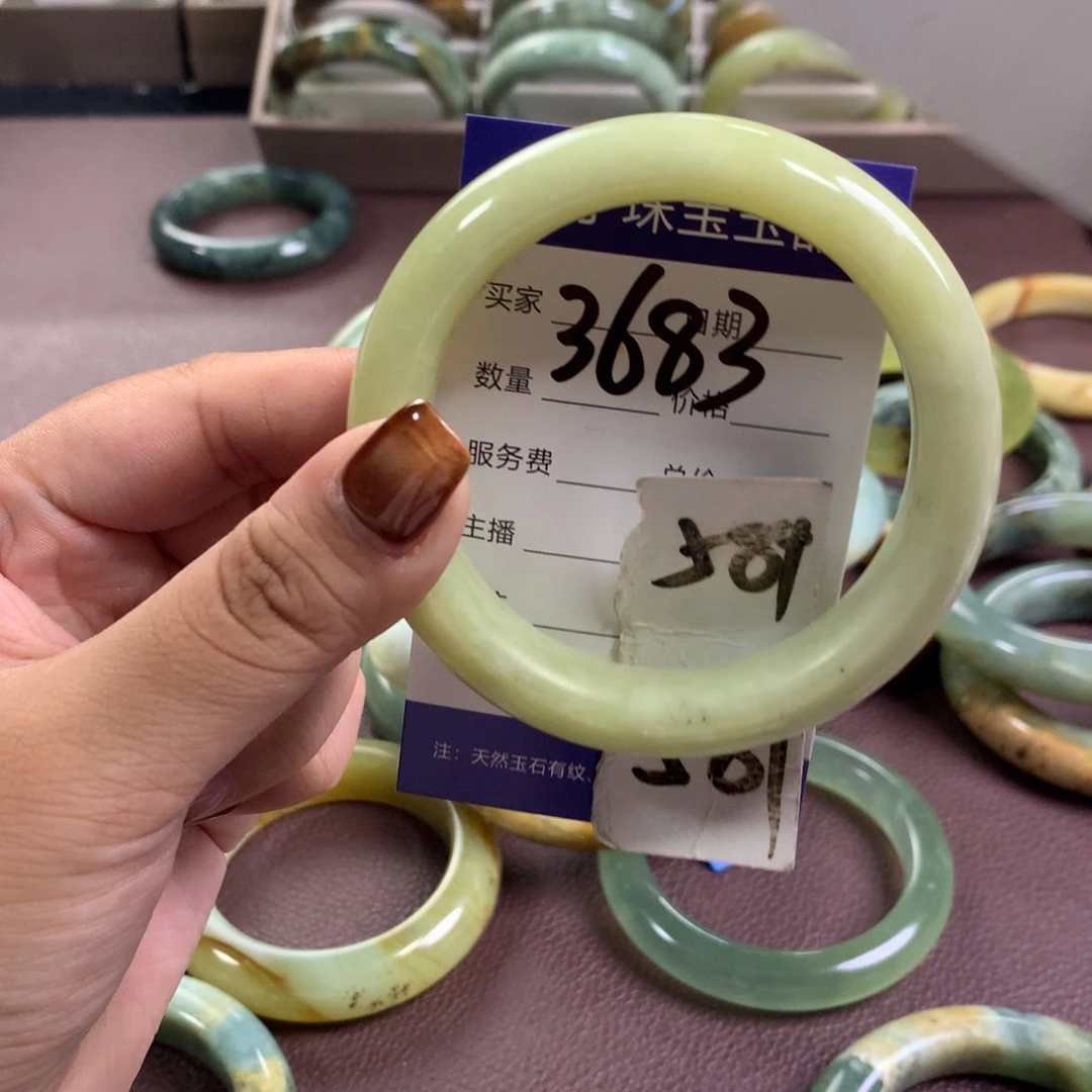 未镶嵌蛇纹石玉手镯3683