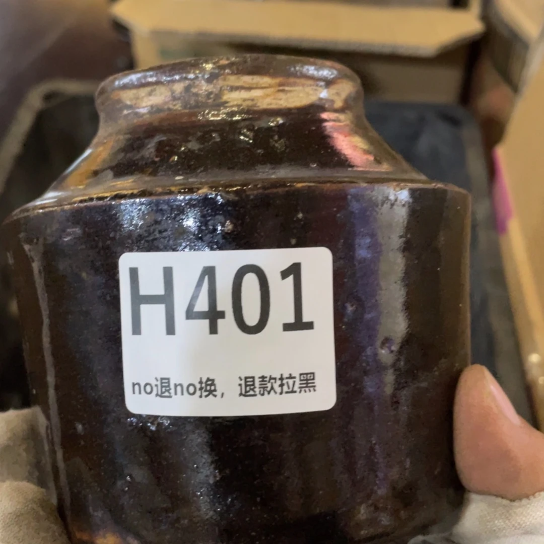 艺***辉瓷片表弟链接火爆热卖热卖