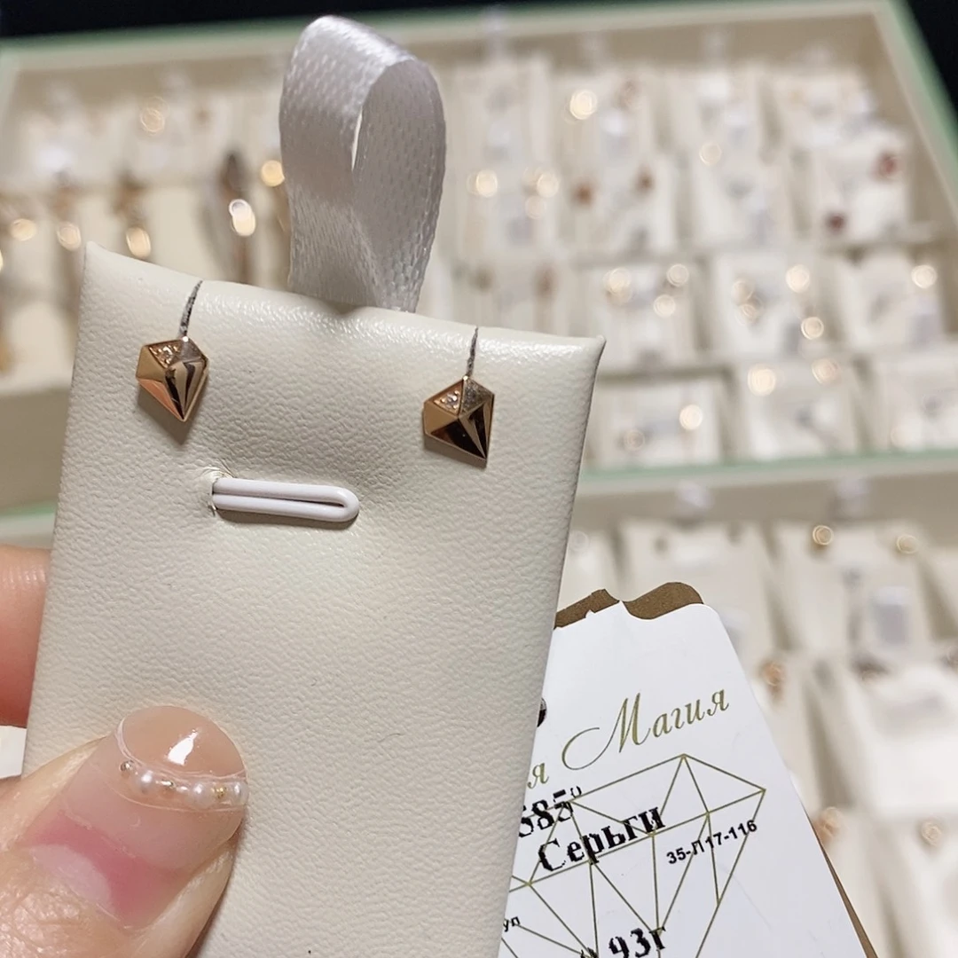 无925银俄罗斯585耳钉