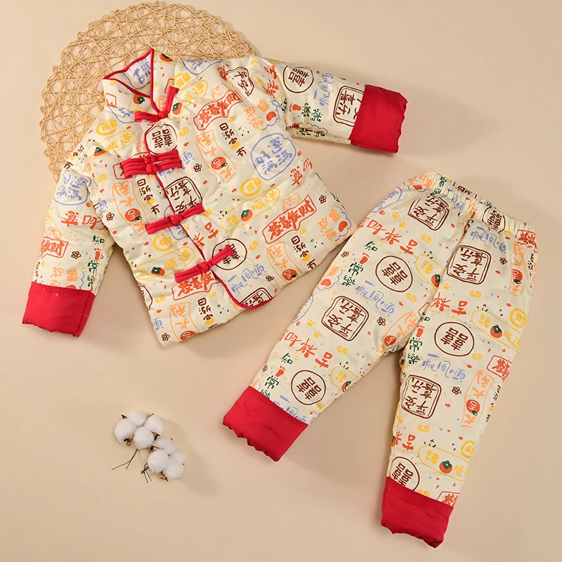 手工棉衣国风盘扣款 分体平腰棉花保暖套装 儿童冬季厚款