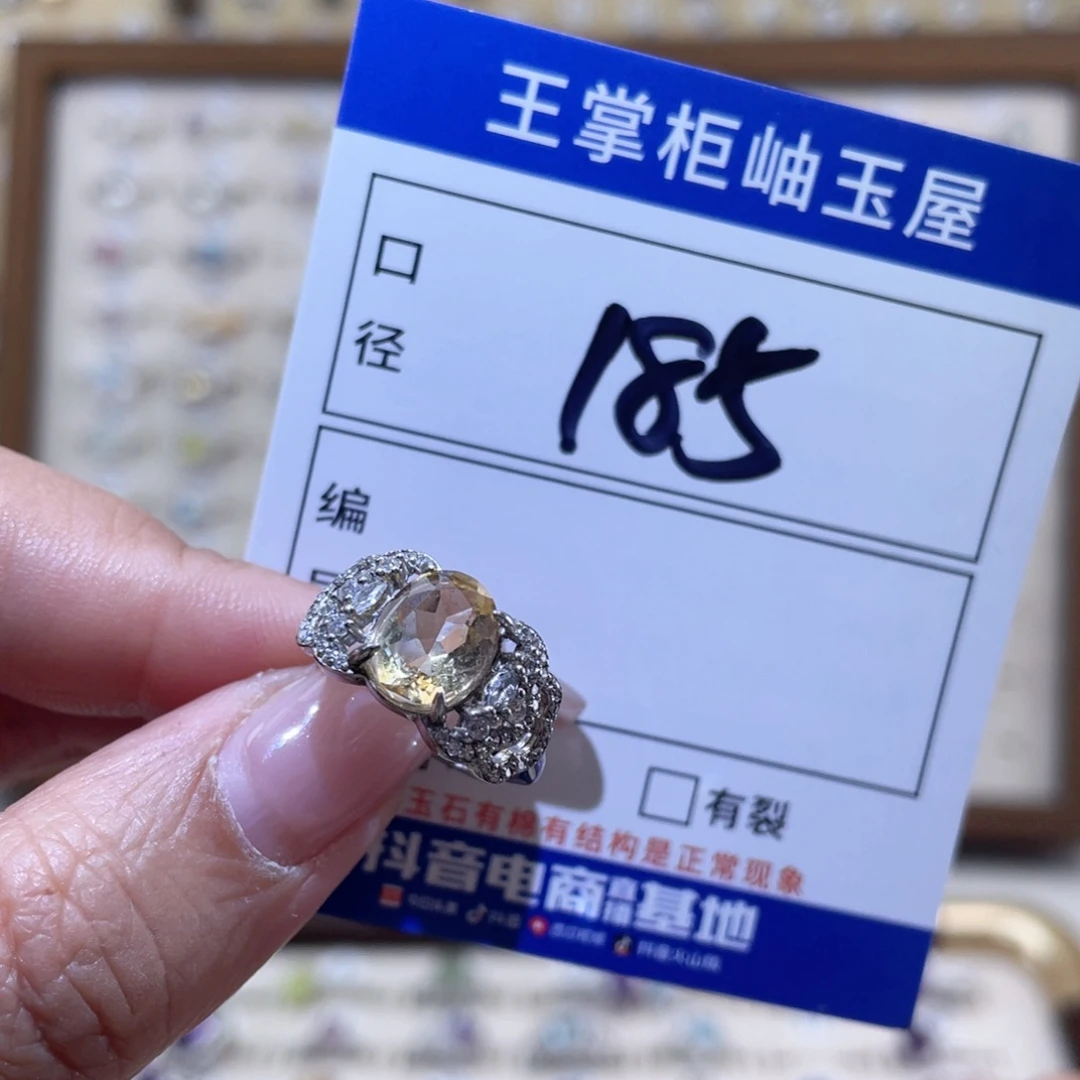 水晶颈饰银S925镶嵌