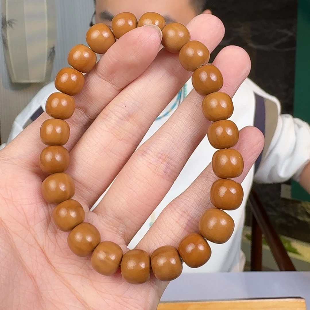 墨***炎橄榄核吊坠定金定金
