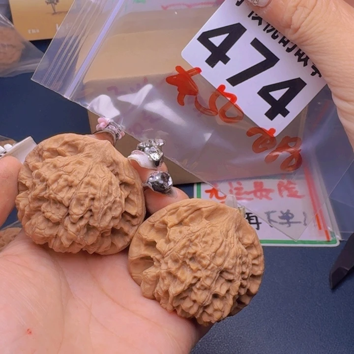 文玩核桃吊坠福利475