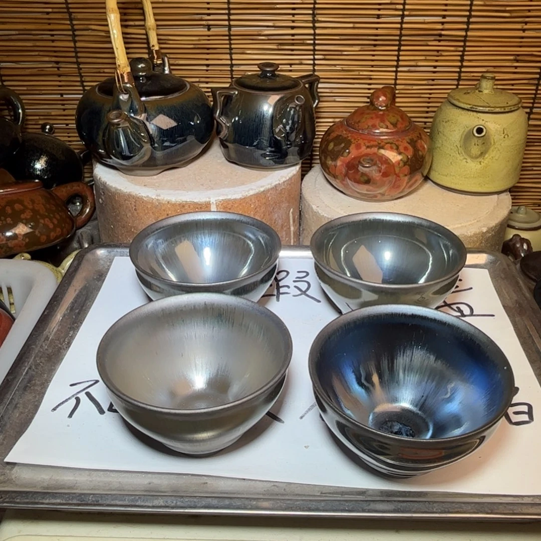 茶盏建窑建盏 微瑕作品