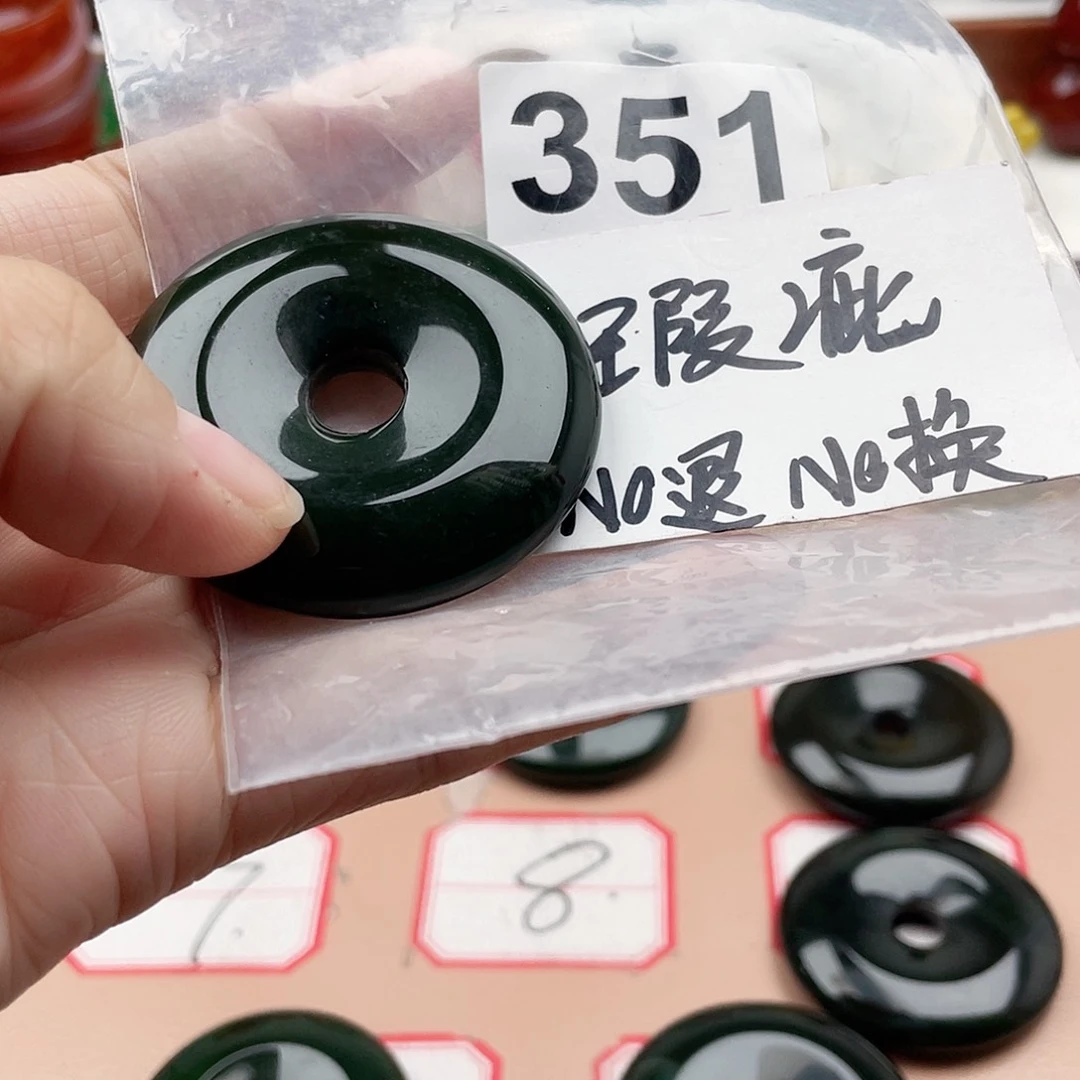 合金颈饰玛瑙/玉髓科*