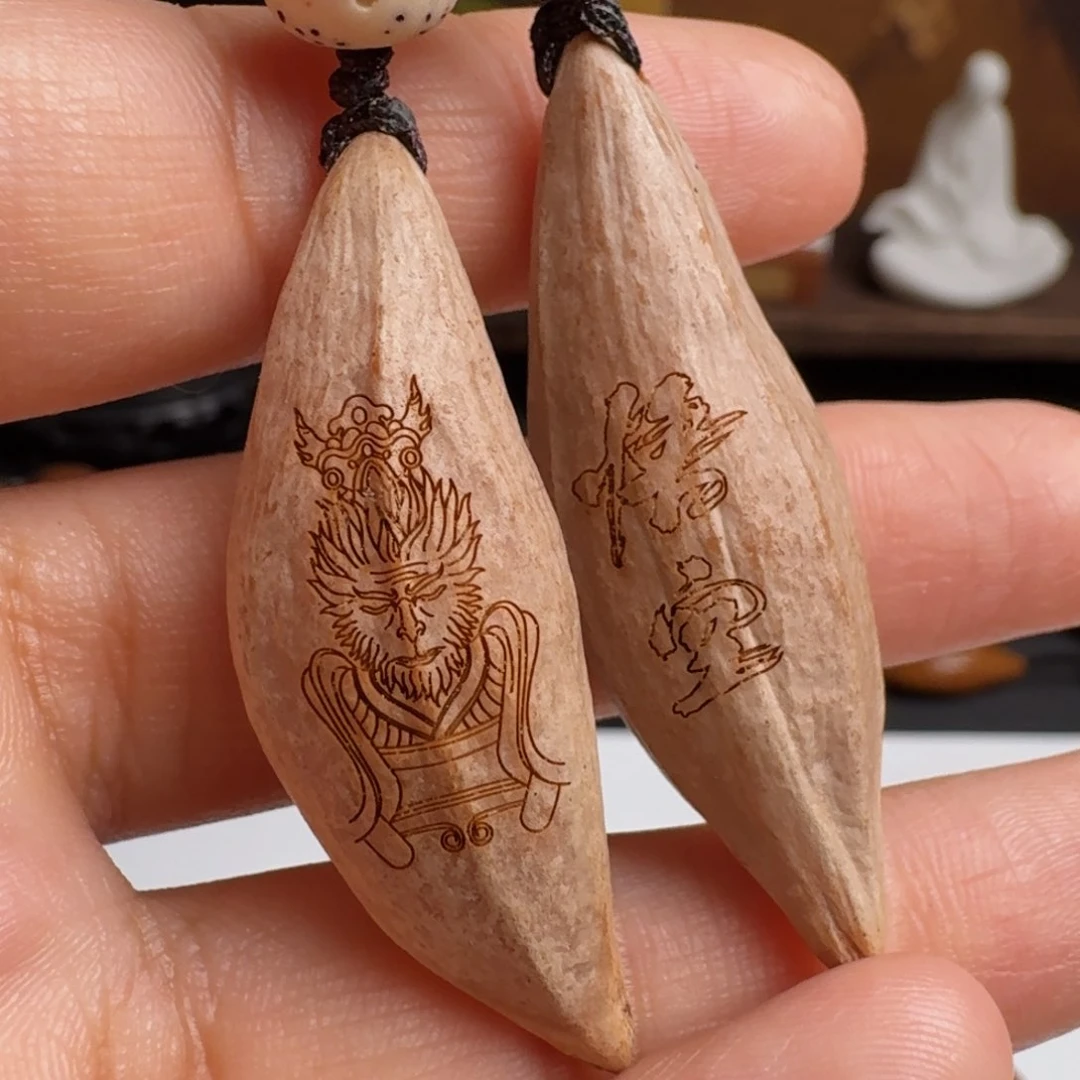 橄榄核手串/手链福利（限购两颗）