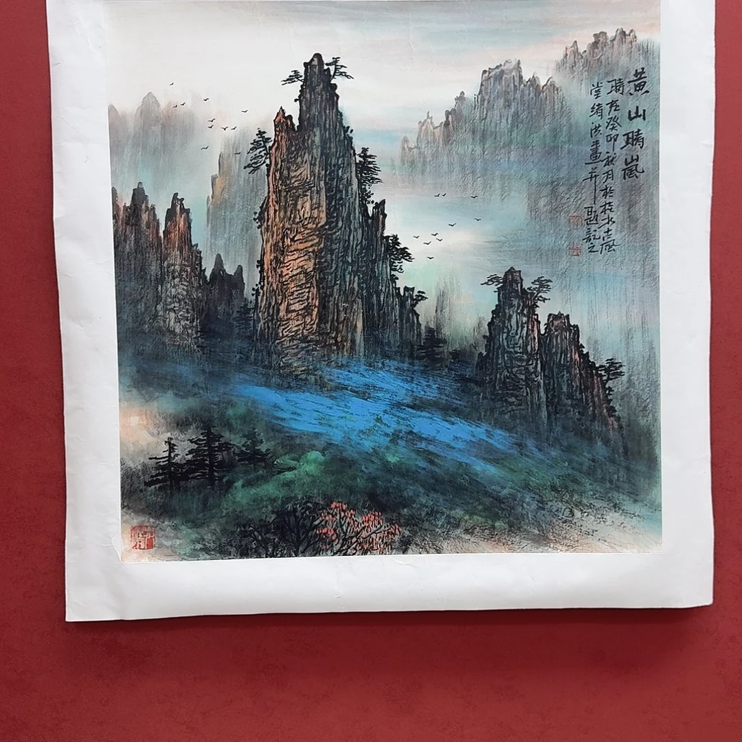 国画国画作品欣赏四尺斗方