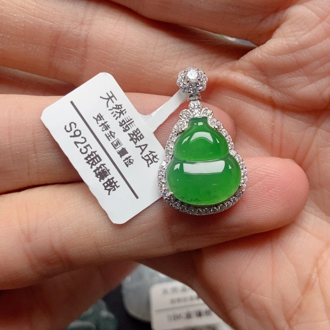 翡翠银S925镶嵌颈饰