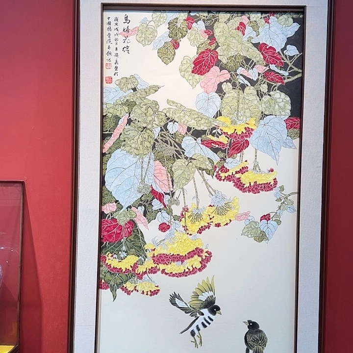 国画王广义老师国画作品
