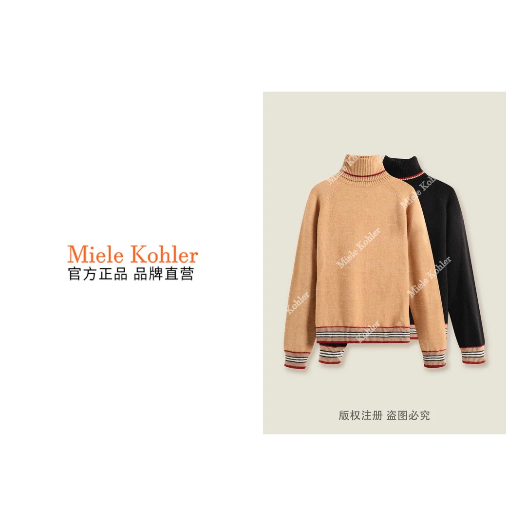 新款简约休闲风高领条纹设计毛衣MKKQ31028-4【澳门小源同款】