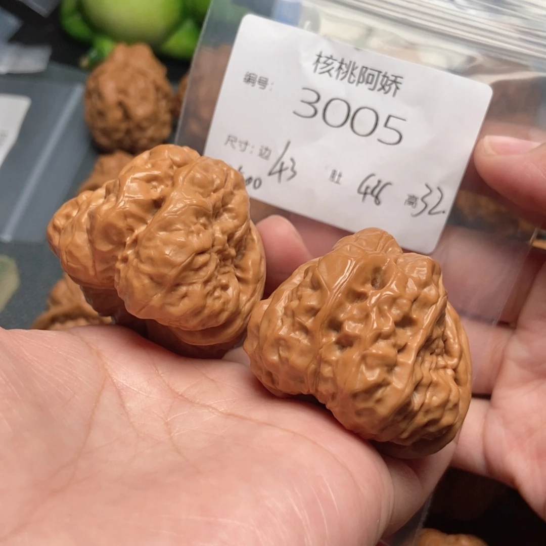 吊坠文玩核桃蛤蟆