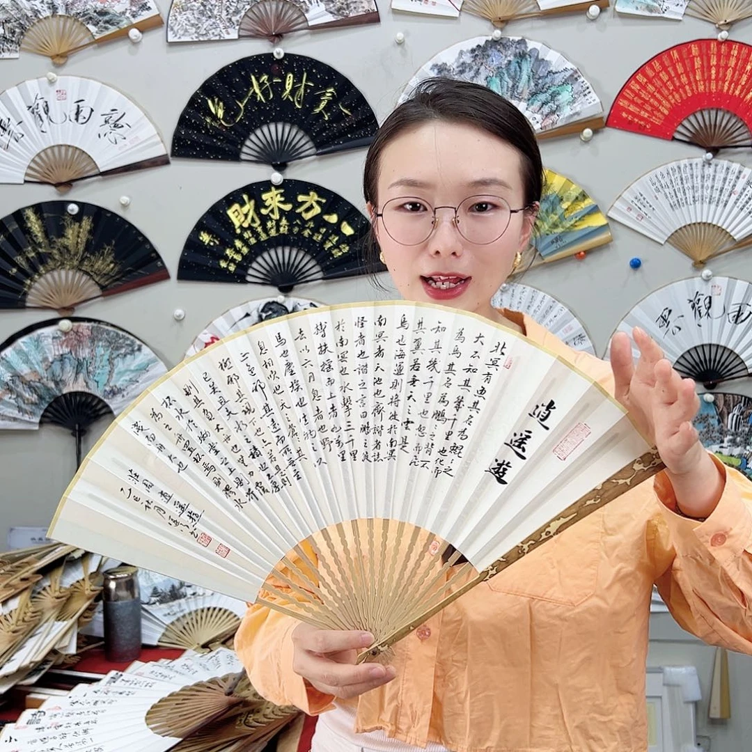 书法书法 95寸 梅妃 青风令手写手绘 默认粘好