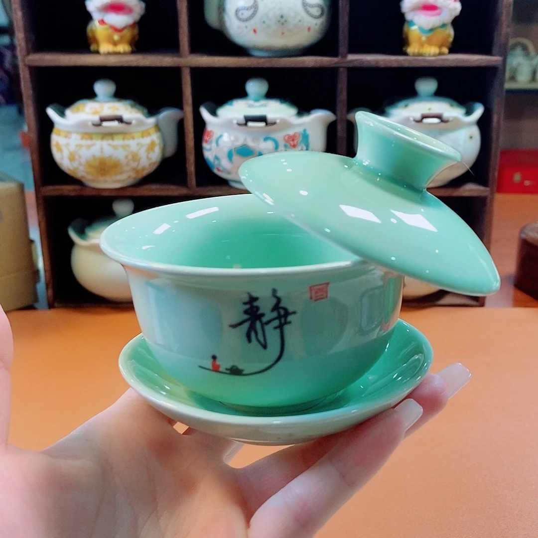 高端茶具随便清随便卖