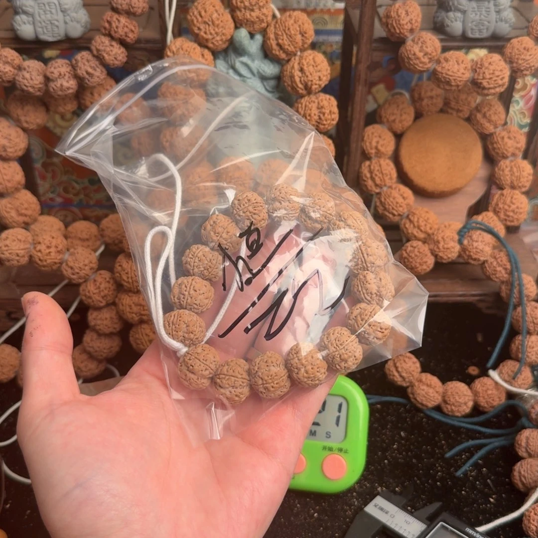 恒***院金刚菩提吊坠22aaaaa