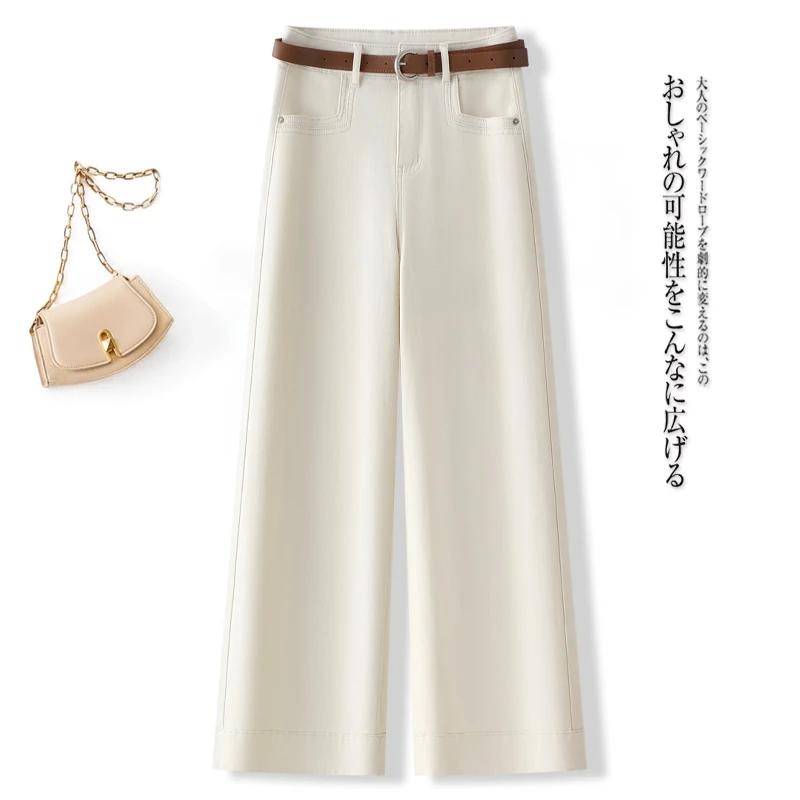 西装阔腿裤女春夏2025新款高腰宽松显瘦小个子九分休闲窄版直筒裤