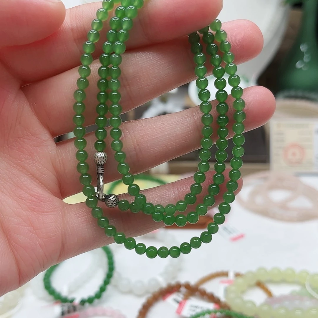 手链未镶嵌和田玉