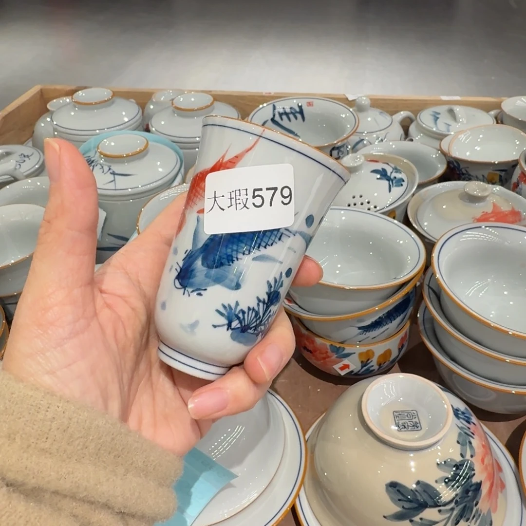 釉下手绘茶具微瑕