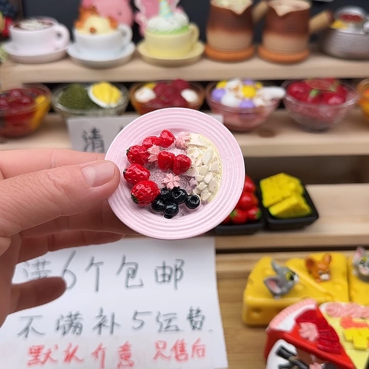 食玩冰箱贴凭开箱视频售后