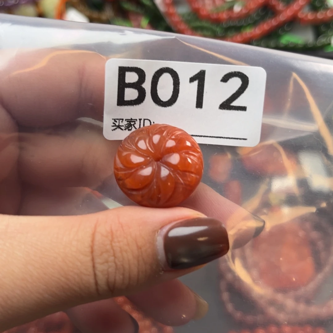 南红玛瑙未镶嵌珠宝奇石