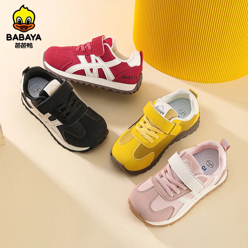 芭芭鸭秋季新款日常休闲男女通用运动鞋透气防滑女宝男童机能潮鞋