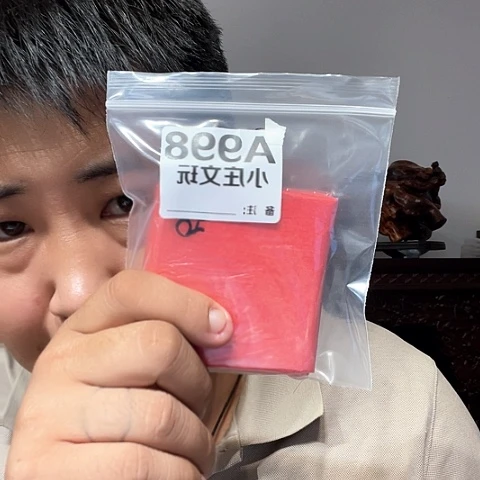 【闪购商品】石英石铁合金波**诺998