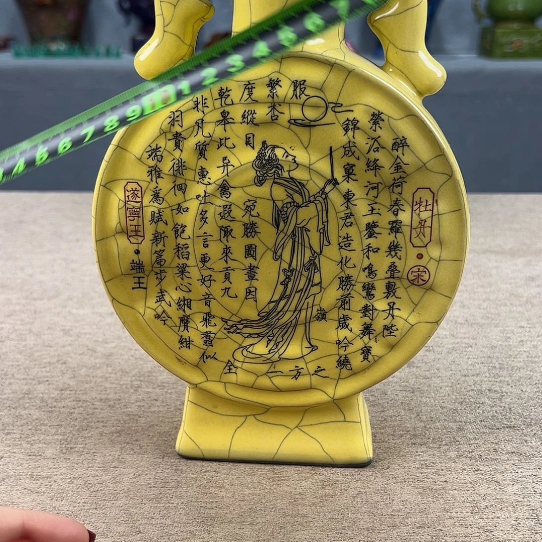 瓷器瓷器瓷器瓷器瓷器