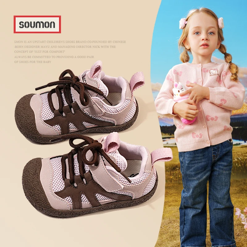 特价SMON儿童运动鞋2025新款春秋款女童休闲鞋德训鞋宝宝软底低帮