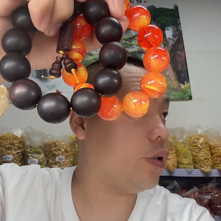 非洲紫檀（红花梨）85