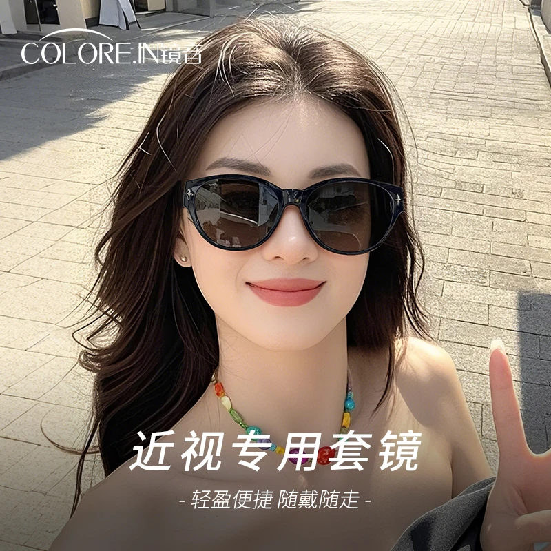 colorein猫眼墨镜女方圆脸必备可套近视镜防紫外线偏光太阳眼镜