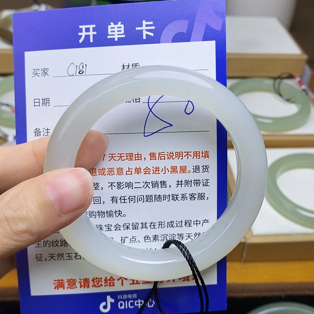 和田玉手镯未镶嵌sy