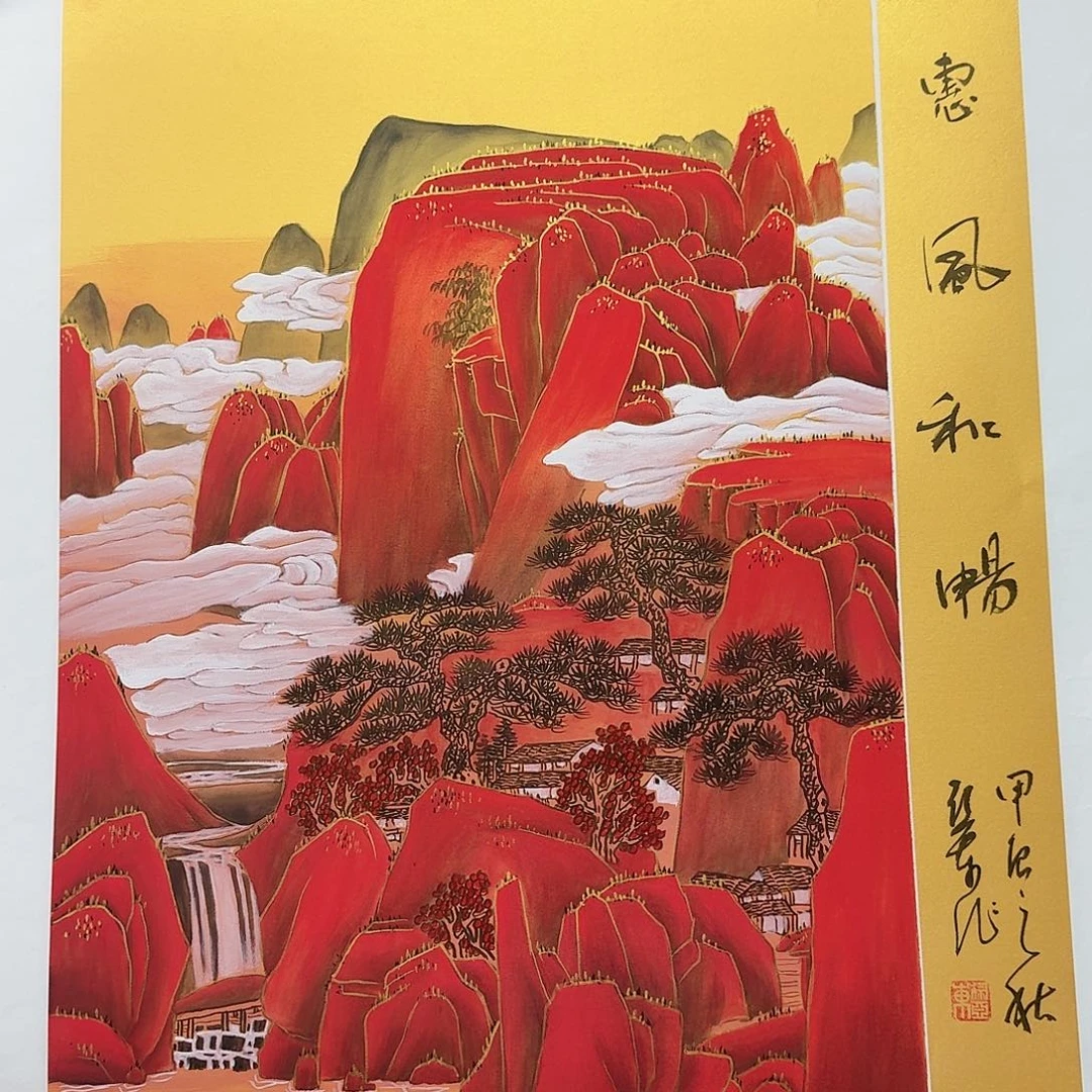 国画多次参加国内外大型