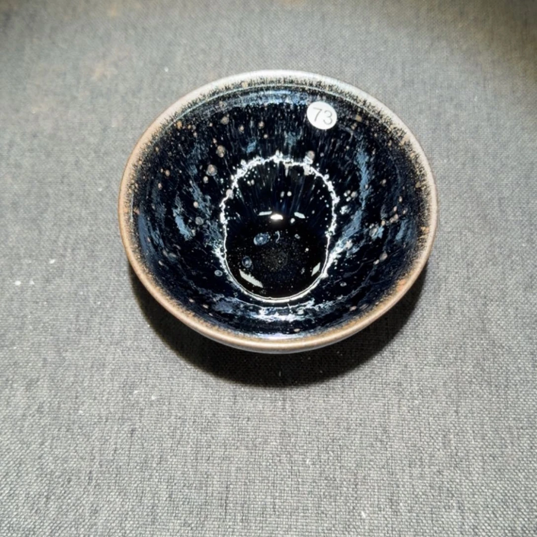 茶盏陈记柴烧建盏73