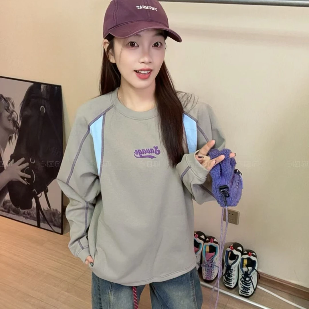 撞色拼接款】山系户外加绒卫衣柔软亲肤休闲圆领长袖上衣情侣款