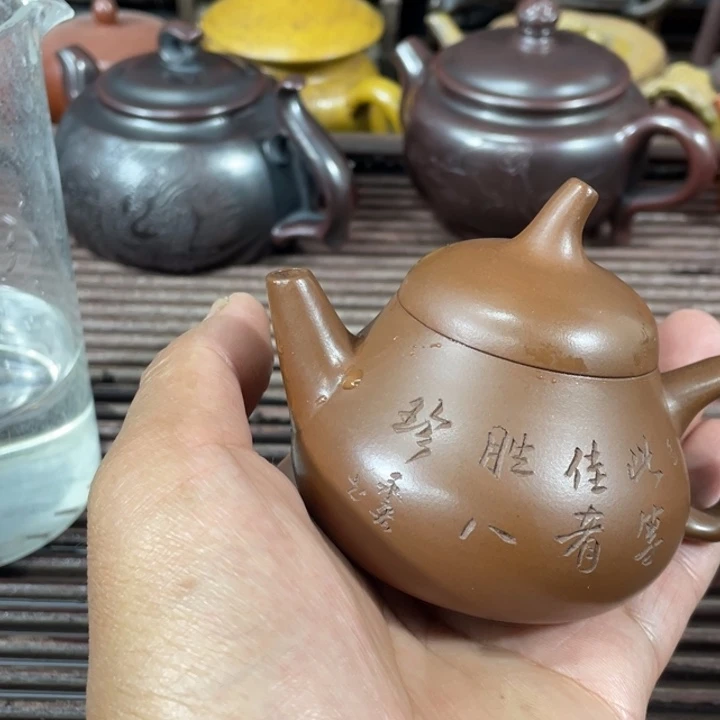 茶壶紫砂紫砂壶紫砂紫砂紫砂紫砂