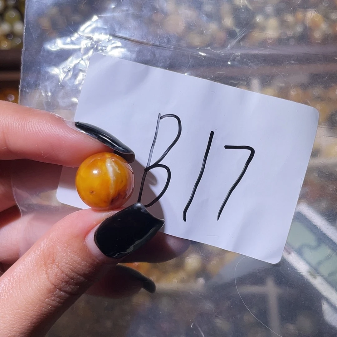 未镶嵌琥珀裸石13.9福利