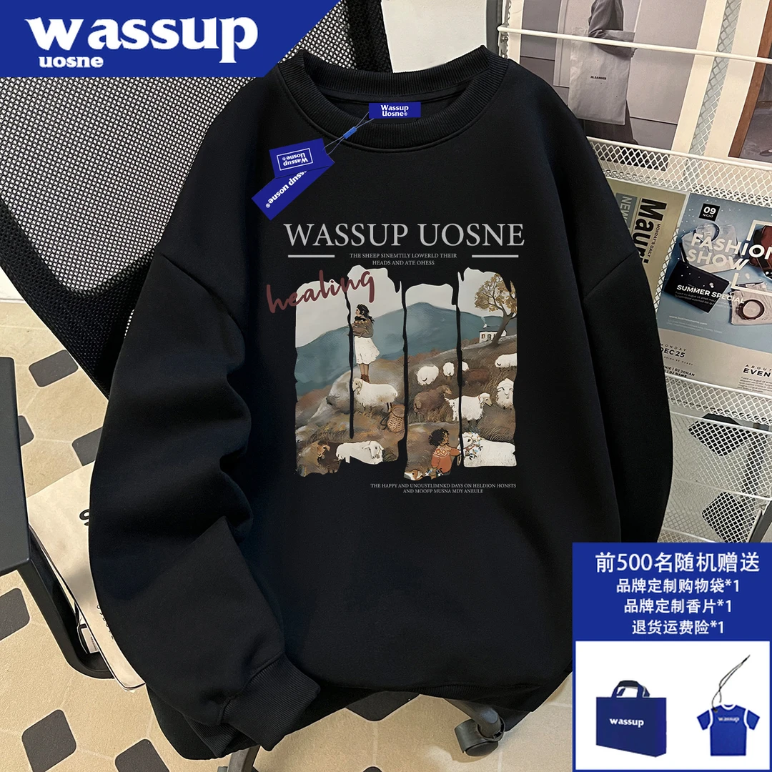 WASSUP UOSNE潮牌高级感中山卫衣男秋冬季vibe痞帅慵懒风美式外套