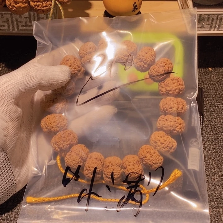 “***”金刚菩提吊坠哈哈这都可以的这么i